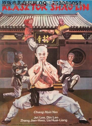 马里兰大学学院市分校学生卡办理